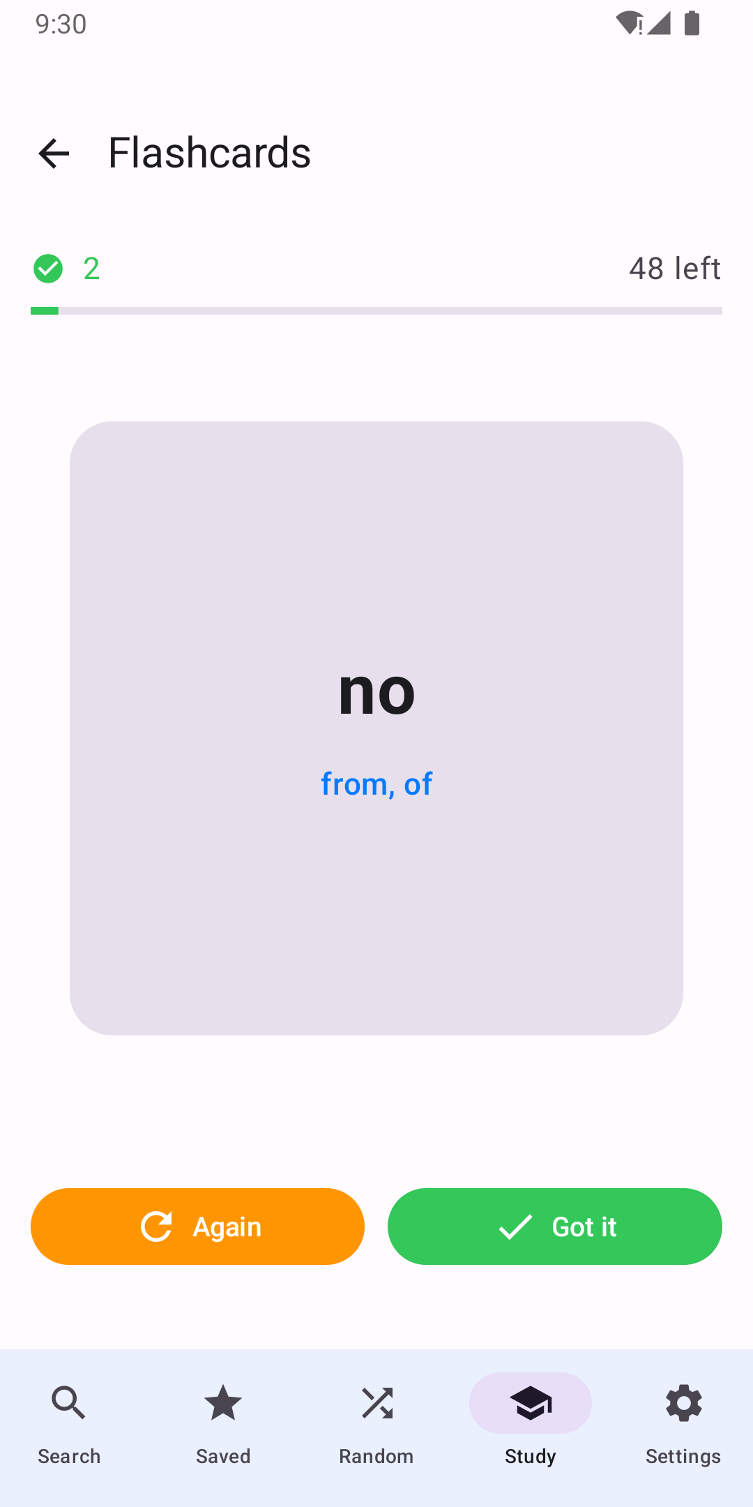 Latvian Dictionary — flashcard study