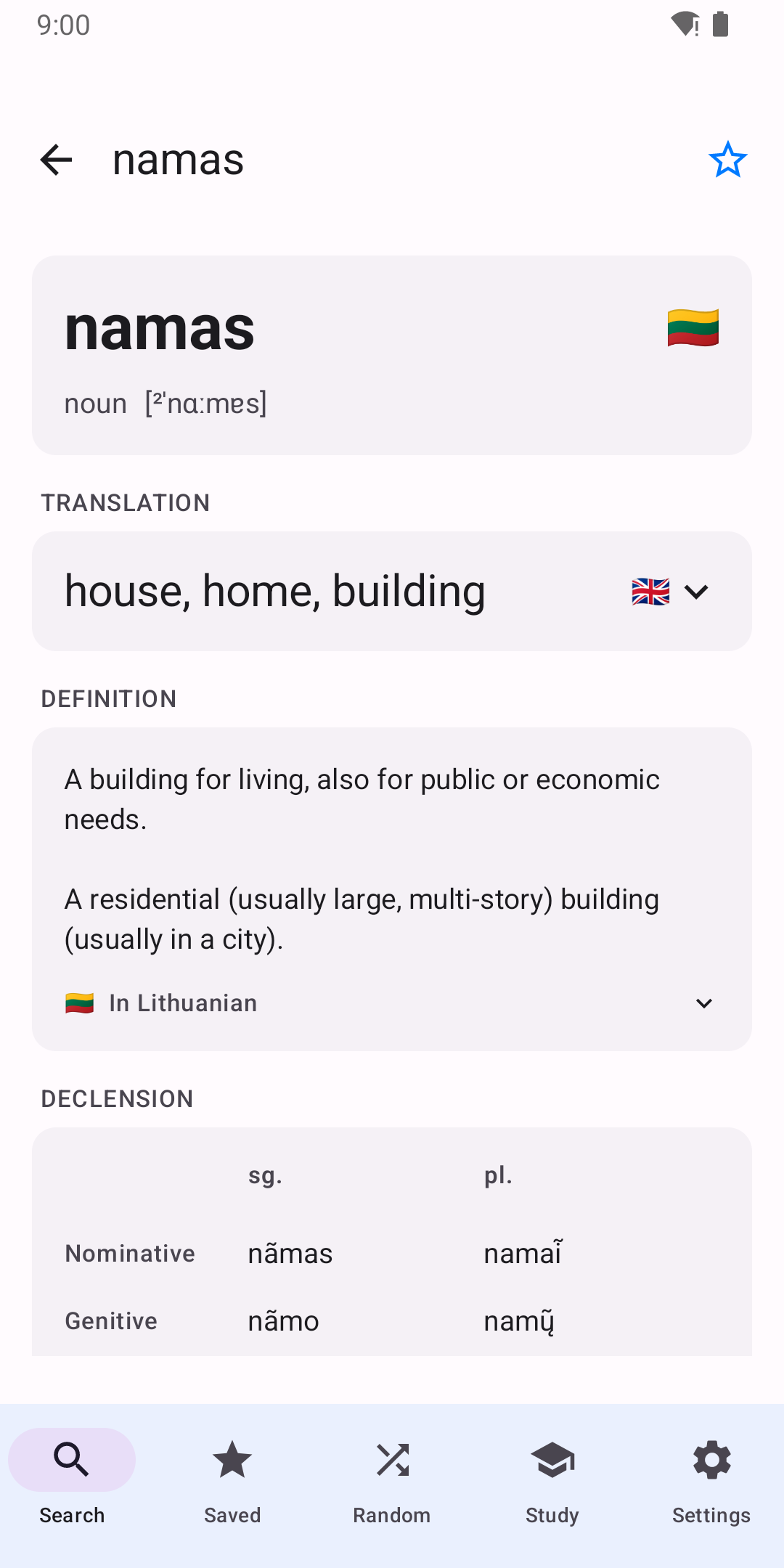 Lithuanian Dictionary — entry with definition and declension